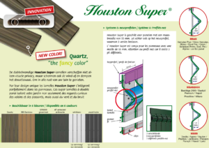 Languettes d'occultation Houston SUPER
